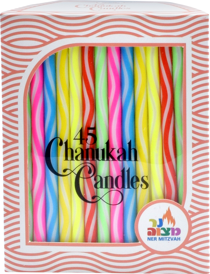 Windowed box of 45 multicolor Chanukah candles with criss cross engraving