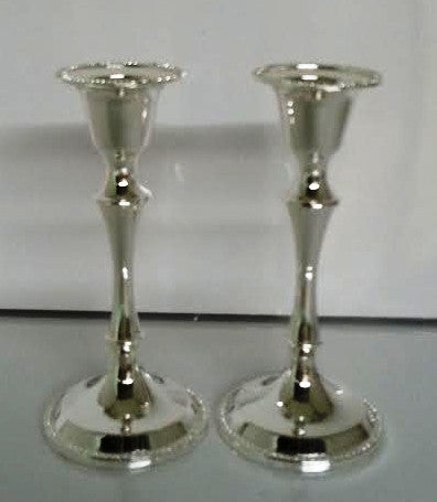 Small S/P candlesticks (CS-20236)