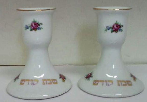 Ceramic CandleSticks Shabat Kodesh (CS-YD15)