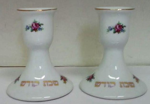 Ceramic CandleSticks Shabat Kodesh (CS-YD15)