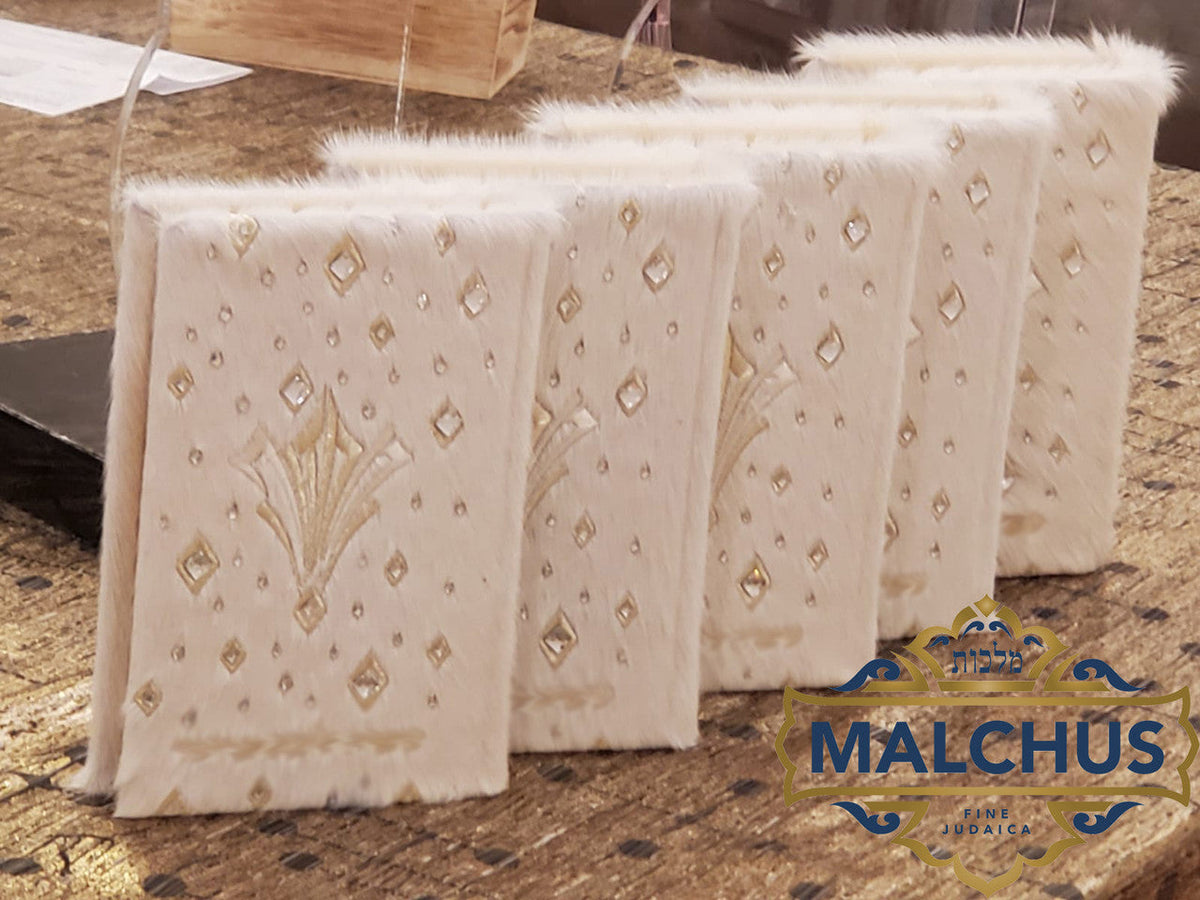 Alternate view of a custom machzor set matched to tallis and tefillin bags
