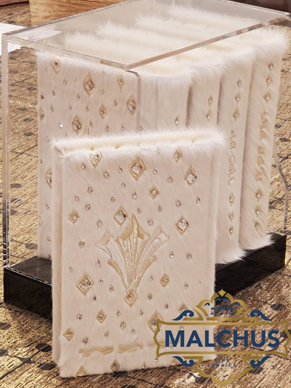 Custom coordinated machzor set with matching Judaica bag design