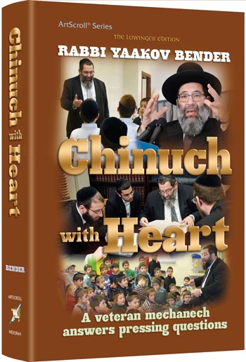 Chinuch with Heart — Jewish Parenting hardcover | Judaica Square Lakewood