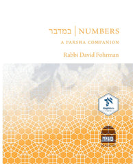A Parsha Companion - Numbers