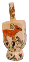 Ceramic Karshi Dreidel + Stand  - Animals (DR-5943)
