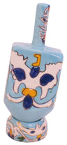 Ceramic Karshi Dreidel + Stand (DR-5944)