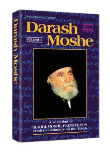 Darash Moshe II — Chumash hardcover | Judaica Square Lakewood