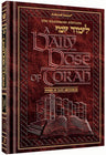 A Daily Dose of Torah Series 1 Volume 7 by Rabbi Yosaif Asher Weiss, hardcover