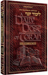 A Daily Dose of Torah Series 1 Volume 9 by Rabbi Yosaif Asher Weiss, hardcover