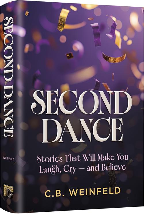 Second Dance — Jewish Stories hardcover | Judaica Square Lakewood