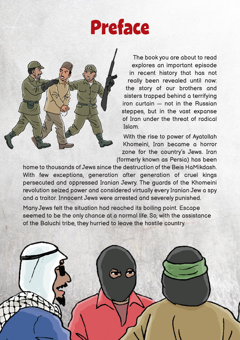 Danger in Iran #1
