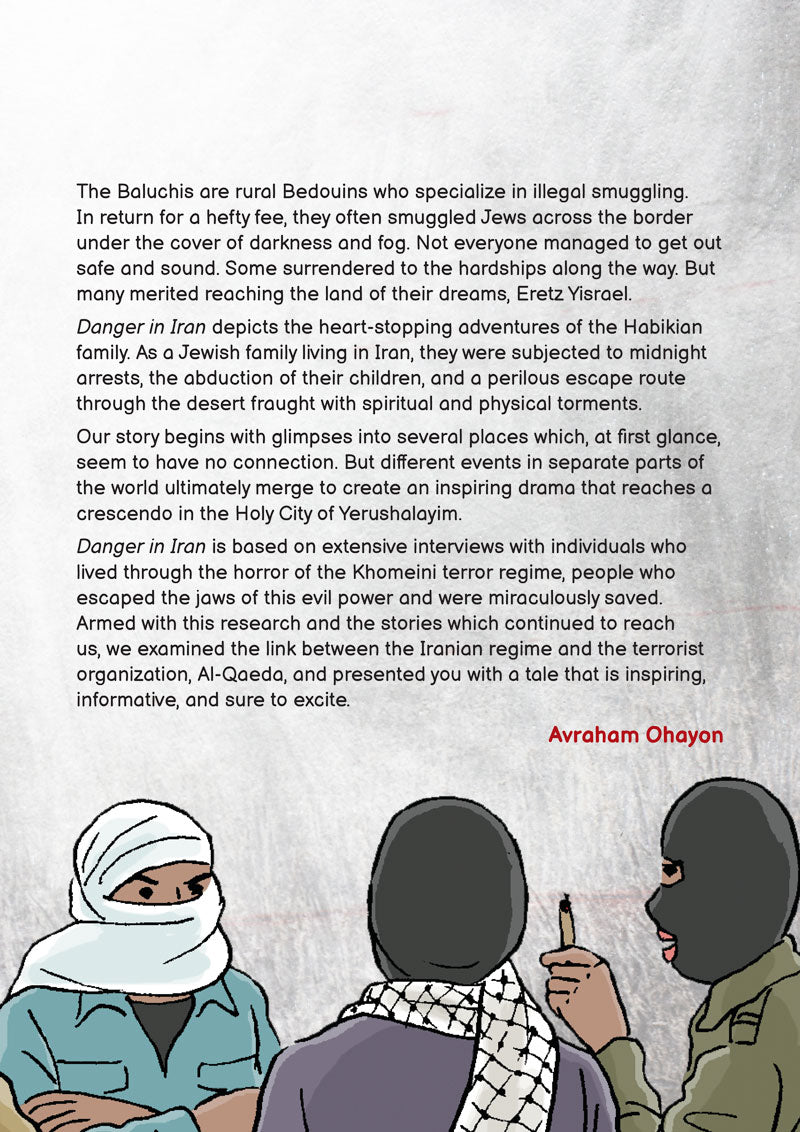 Danger in Iran #1