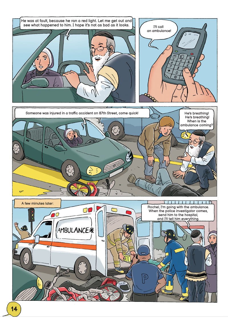 Danger in Iran #1