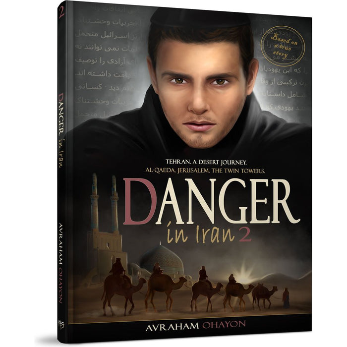 Danger in Iran #2 — Avraham Ohayon hardcover | Judaica Square Lakewood