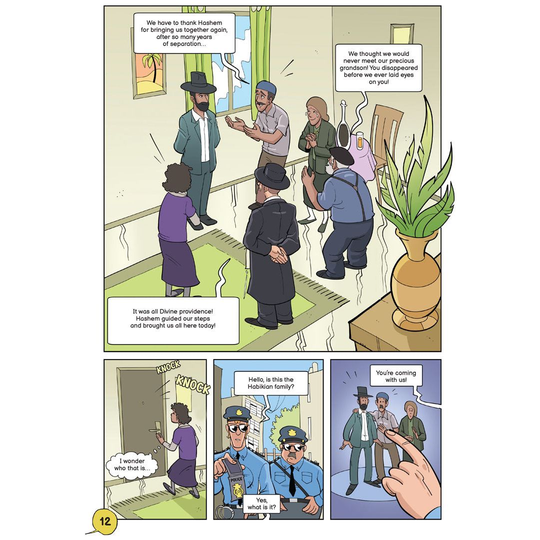 Danger in Iran #2
