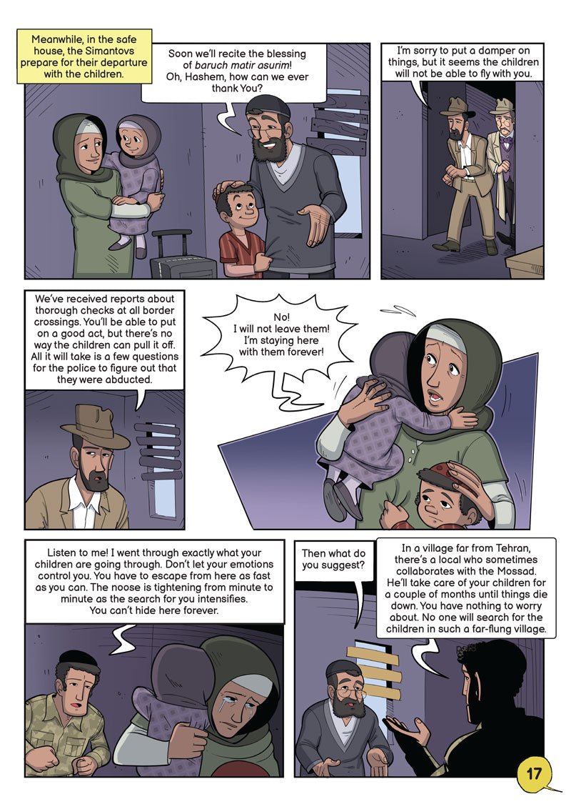 Danger in Iran #3