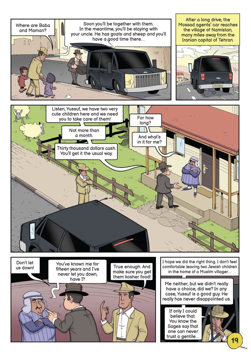 Danger in Iran #3