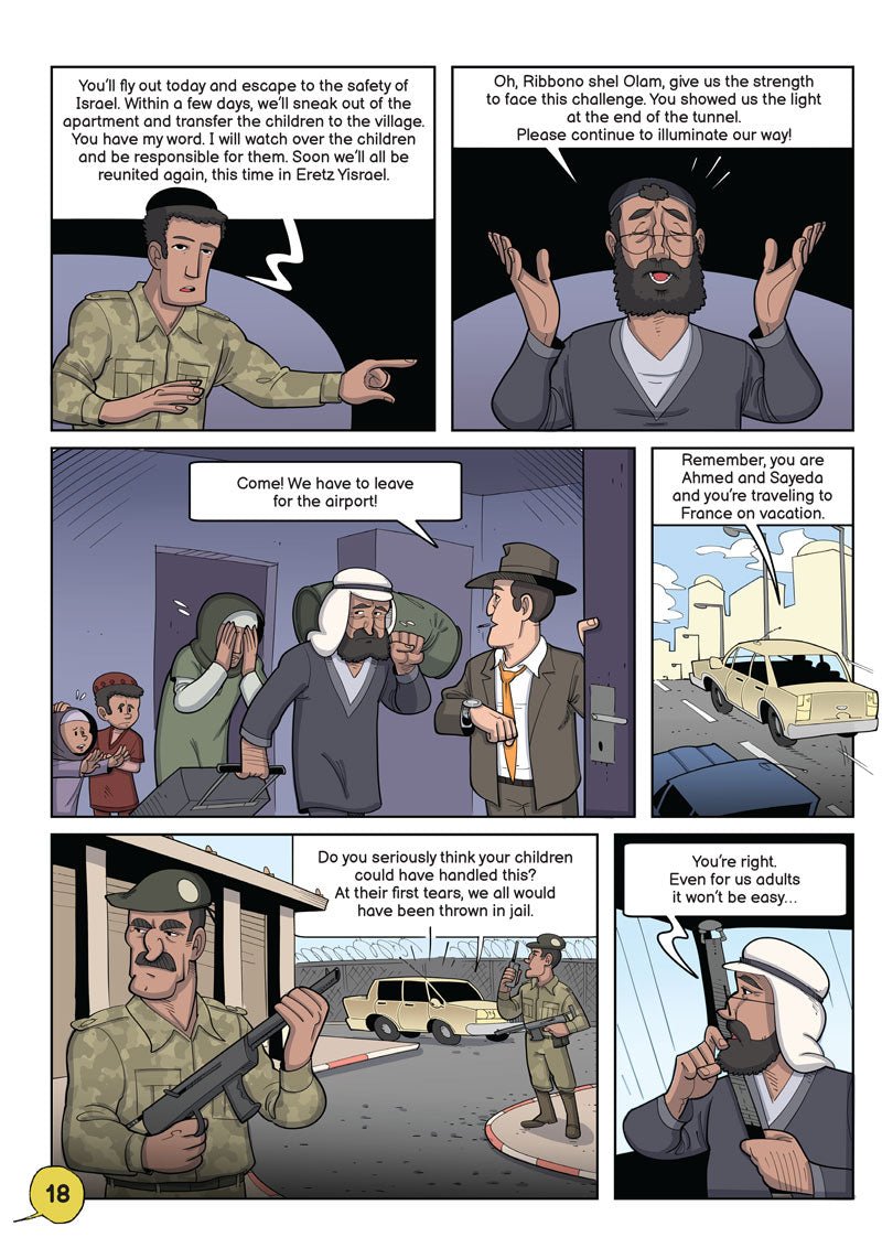 Danger in Iran #3