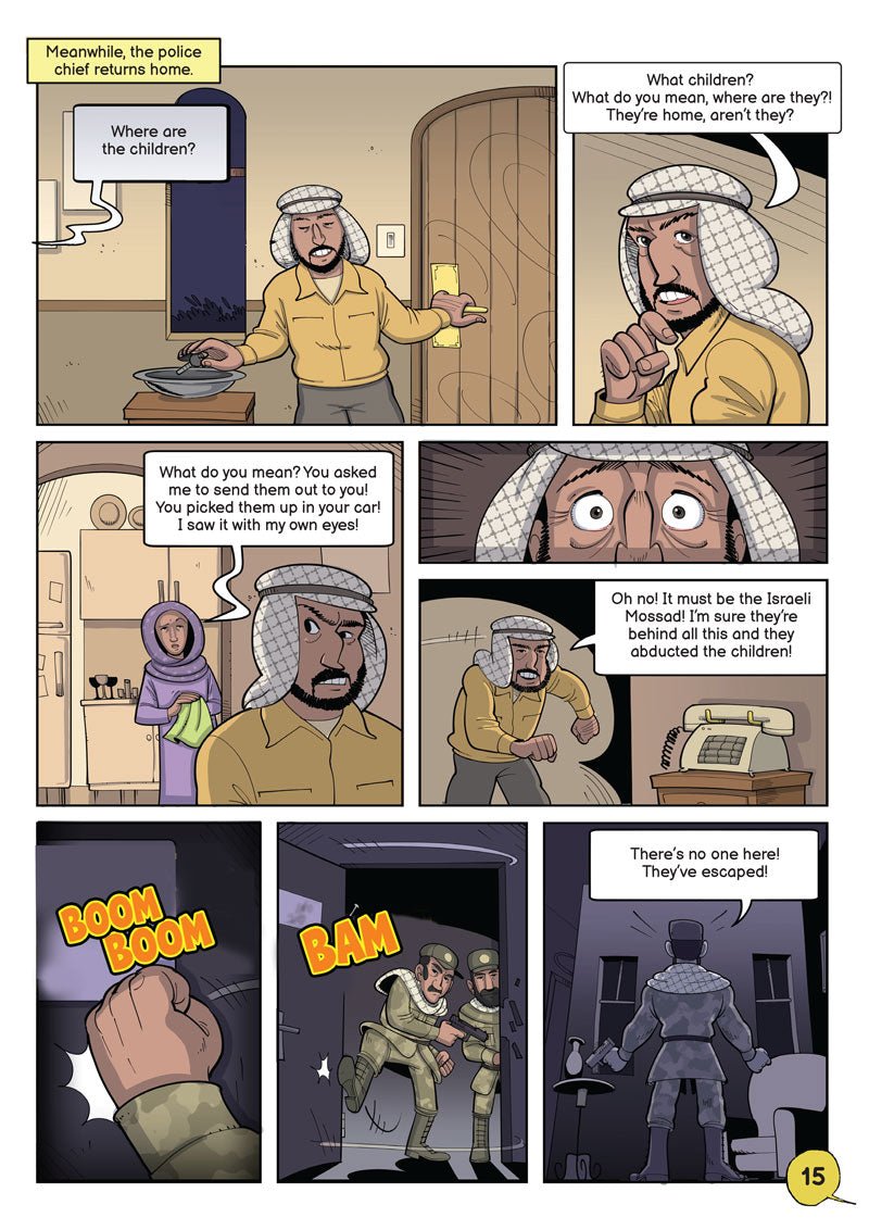 Danger in Iran #3