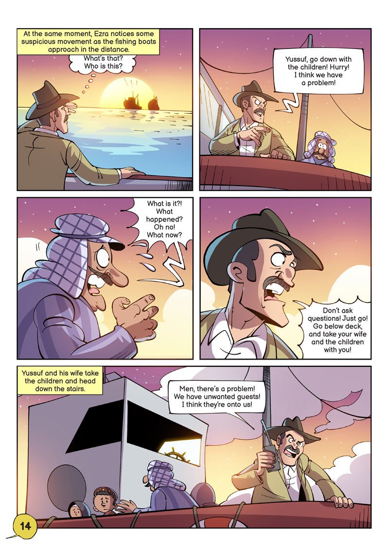 Danger in Iran #4