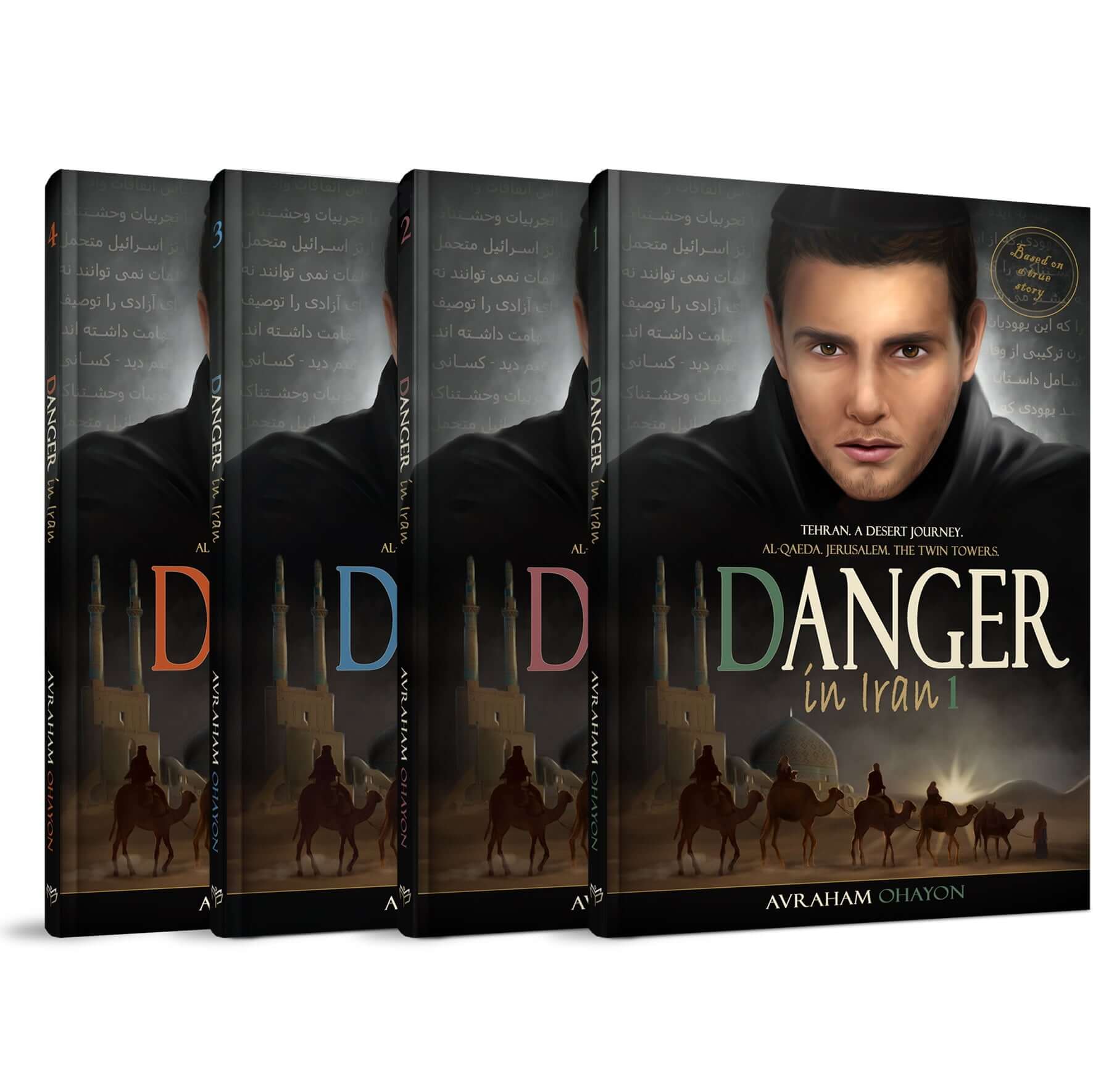 Danger In Iran Bundle- 4 Book Set