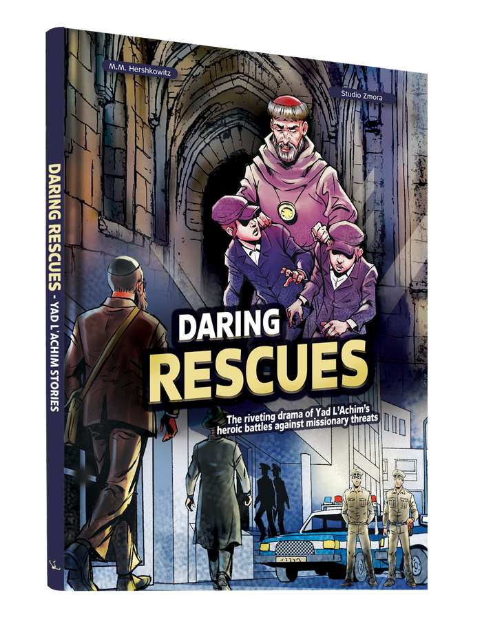 Daring Rescues English comic book front cover