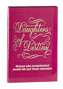 Daughters of Destiny — Jewish Thought hardcover | Judaica Square Lakewood