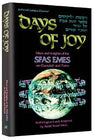 Days of Joy, Sfas Emes on Chanukah and Purim, by Rabbi Yosef Stern, hardcover
