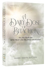 Daily Dose of Bitachon Personal Size — Jewish Thought hardcover | Judaica Square Lakewood