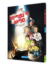 De Geheima Metzia — Yiddish Comic Book — front cover