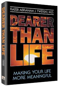 Dearer Than Life — hardcover | Judaica Square Lakewood
