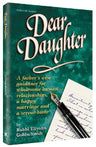 Dear Daughter by Rabbi Eliyohu Goldschmidt, hardcover