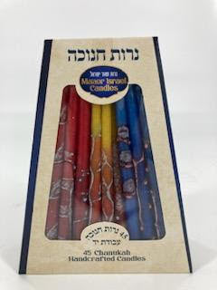 Windowed box of 45 multicolor handcrafted Chanukah candles