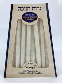 Windowed box of 45 white on white handcrafted Chanukah candles