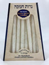 Windowed box of 45 white on white handcrafted Chanukah candles