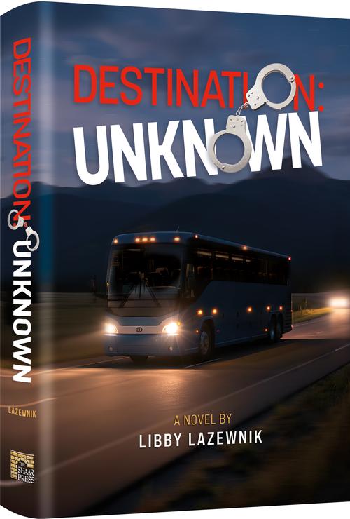 Destination Unknown — by Libby Lazewnik | Judaica Square Lakewood
