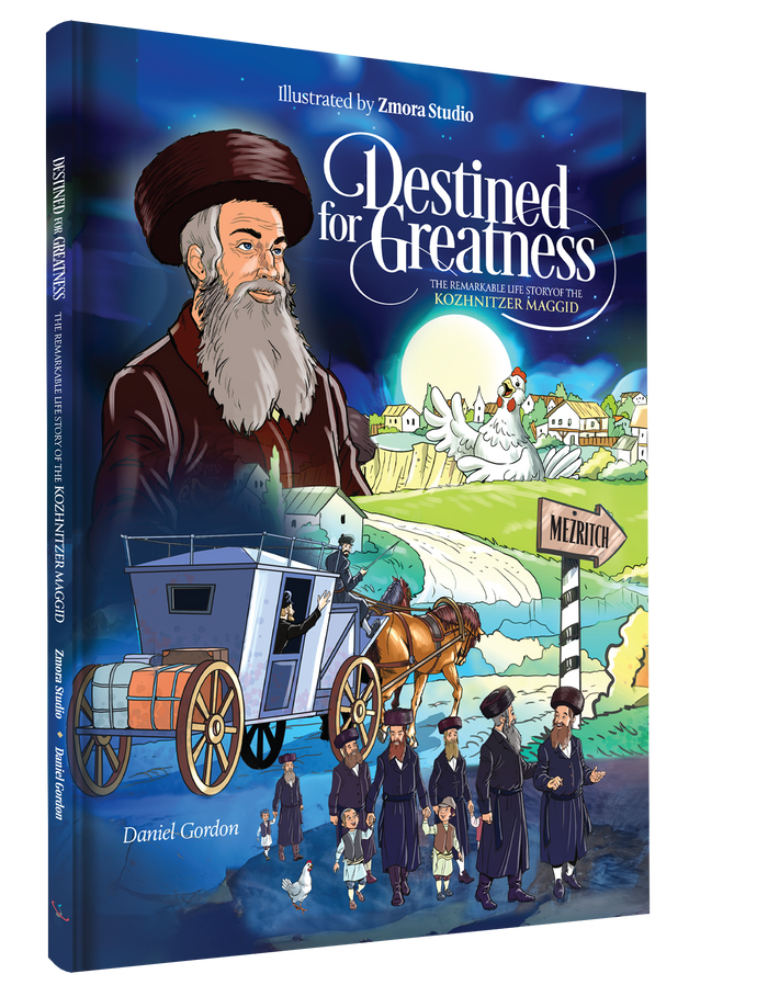 Destined For Greatness - Comic Book — English book front cover