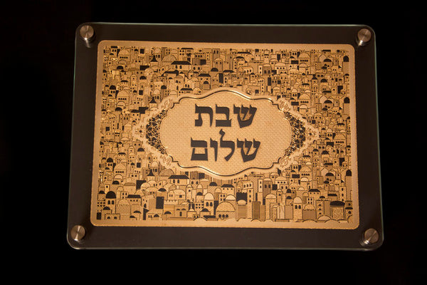 Double Glass Challah Board with Jerusalem Design Plate 16" x 12" (CB-OJ3)