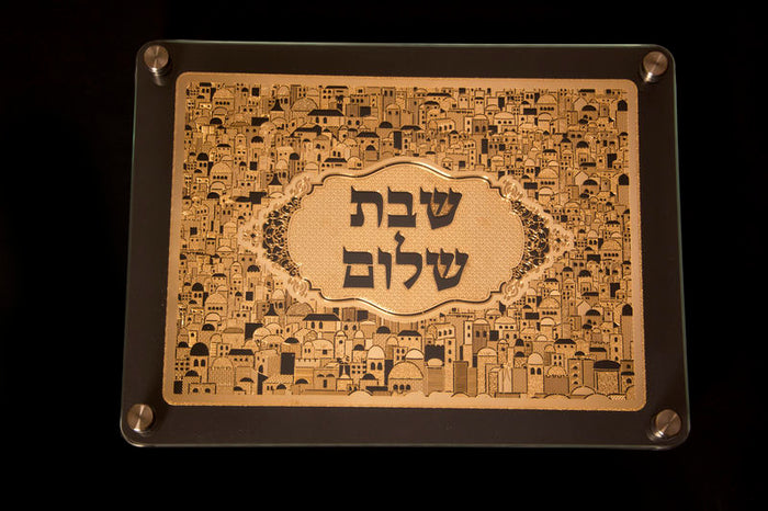 Double Glass  Challah Board with Jerusalem Design Plate 16" x 12" (CB-OJ3)