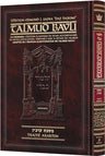 Arachin, dapim 2a-34a, in the Safra French Edition at Daf Yomi size; 692-page hardcover