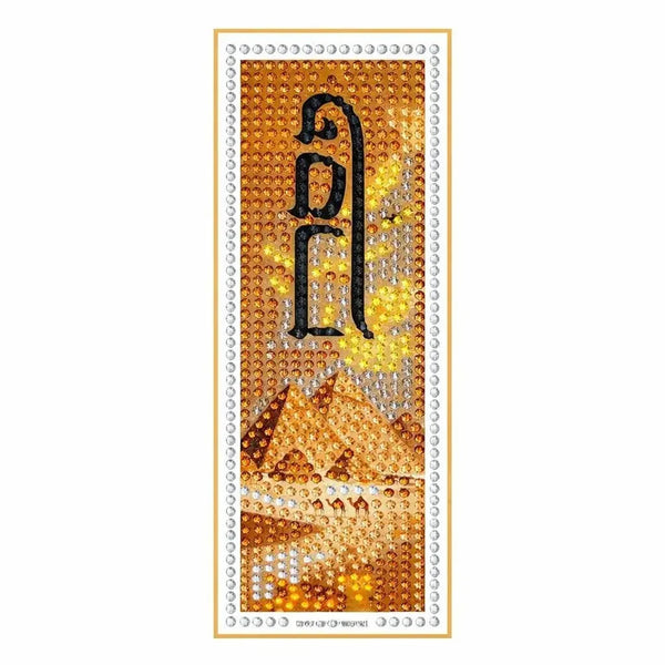 Diamond Art Seder Bookmark — Diamond Art Pesach Bookmark | Judaica Square Lakewood