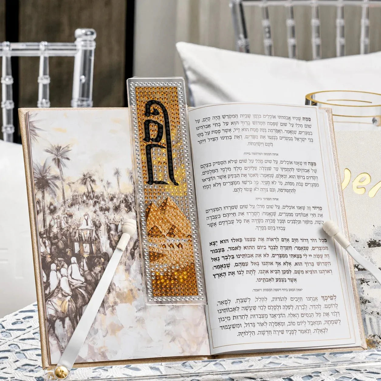 Diamond Art Seder Bookmark — Diamond Art Pesach Bookmark view 2 | Judaica Square Lakewood