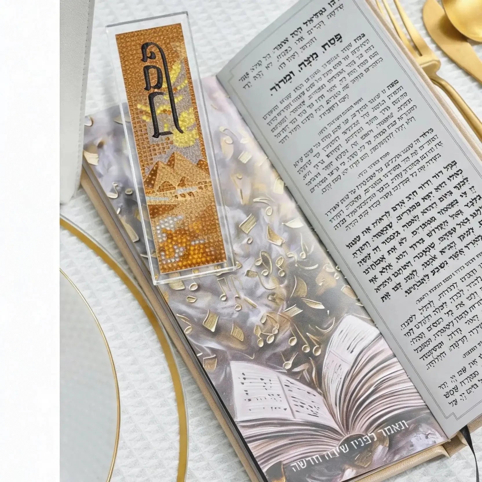 Diamond Art Seder Bookmark — Diamond Art Pesach Bookmark view 3 | Judaica Square Lakewood