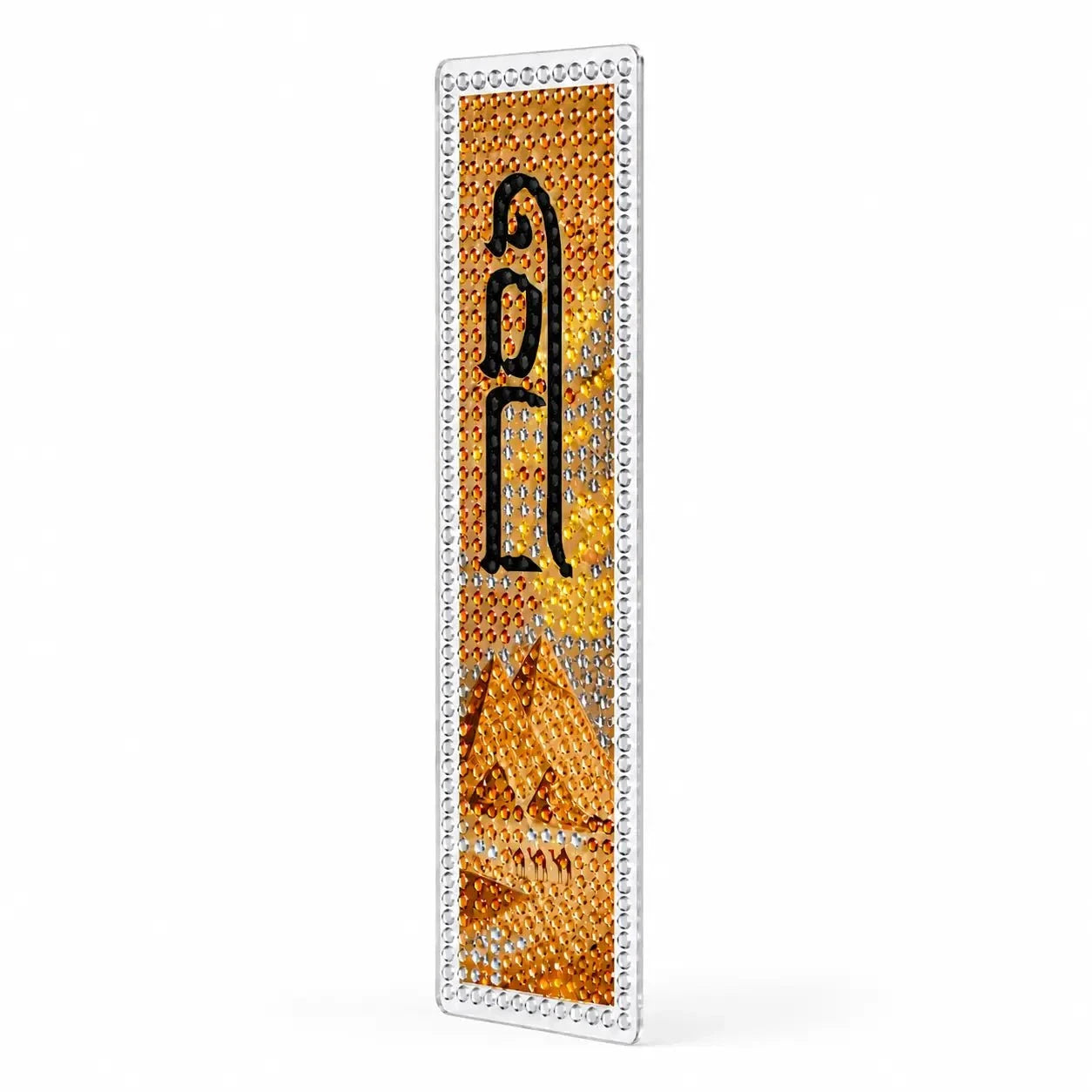 Diamond Art Seder Bookmark — Diamond Art Pesach Bookmark view 4 | Judaica Square Lakewood