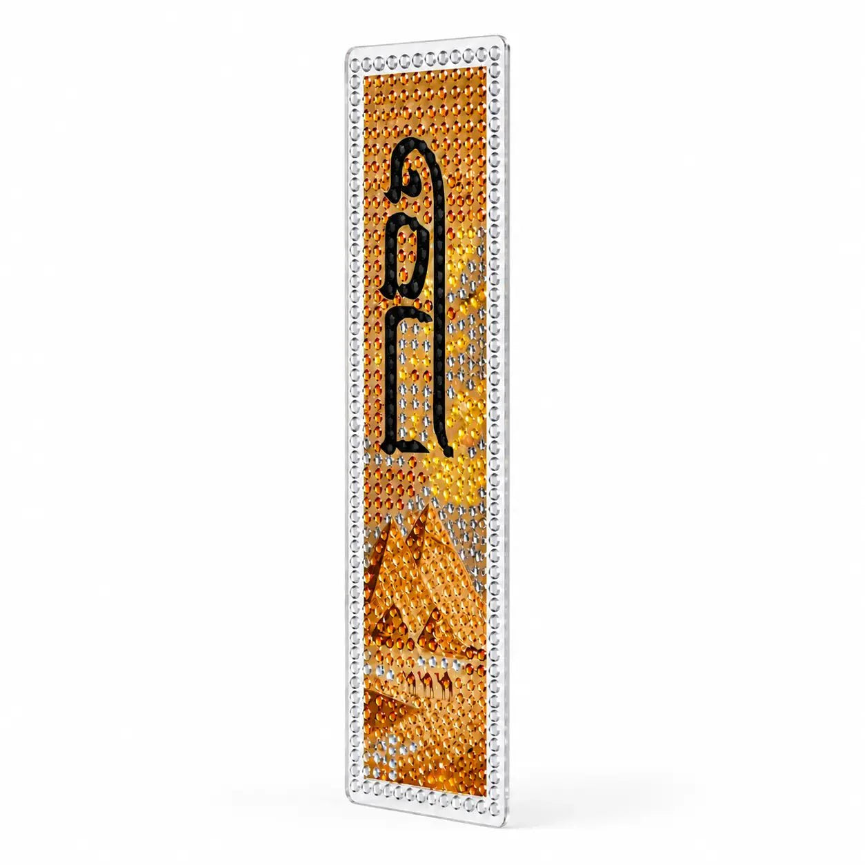 Diamond Art Seder Bookmark — Diamond Art Pesach Bookmark view 4 | Judaica Square Lakewood