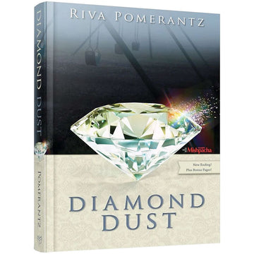 Diamond Dust front cover — Riva Pomerantz, hardcover, published by Menucha Publishers