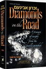 Diamonds on the Road by Rabbi Dov Keilson, hardcover