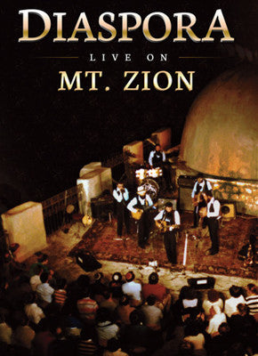 Diaspora Yeshiva Band - Diaspora: Live on Mt. Zion DVD — Jewish music DVD | Judaica Square Lakewood