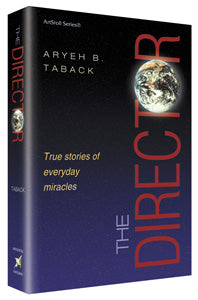 The Director — by Aryeh Taback | Judaica Square Lakewood