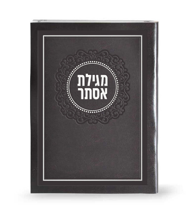 Front cover of Purim - Book & Seforim